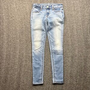 American Eagle Jeggings Womens 0 Light Blue Super Stretch Denim Skinny Jeans